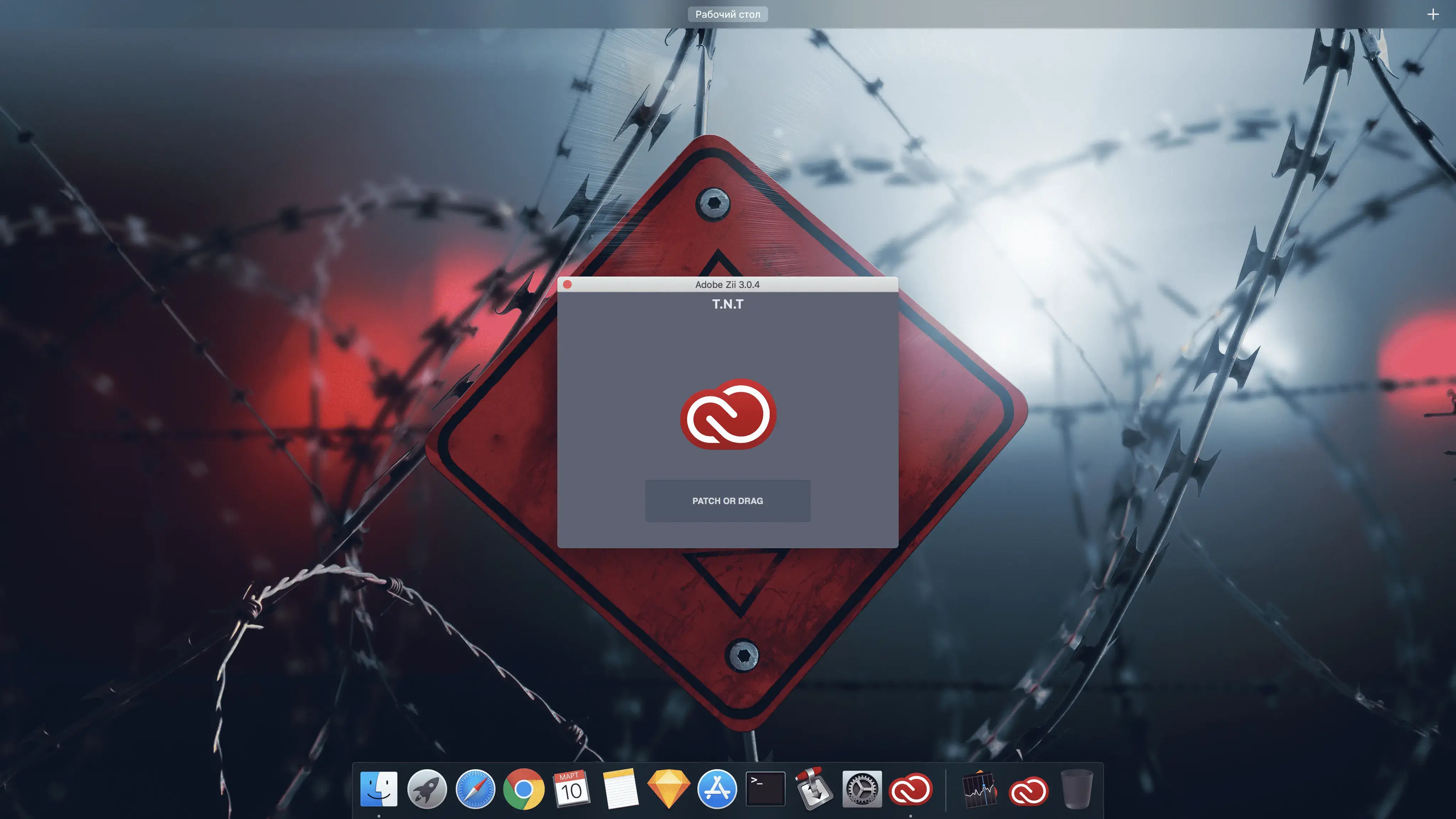 Adobe Zii 2019 for mac (Adobe软件激活工具)V4.5.0激活版插图