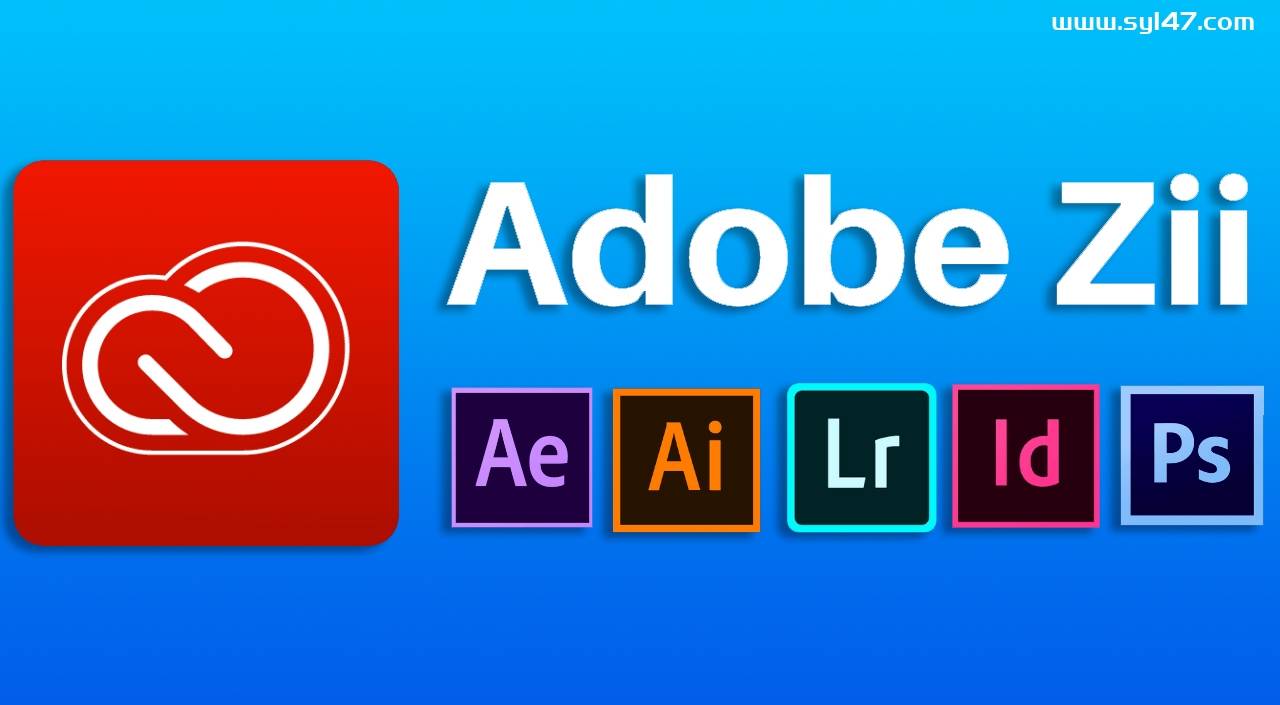 Adobe Zii 使用教程 – Adobe 系列软件激活工具使用教程