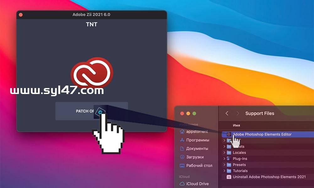 Adobe Zii 2022 for mac (Adobe软件激活工具)V7.0.0激活版插图2