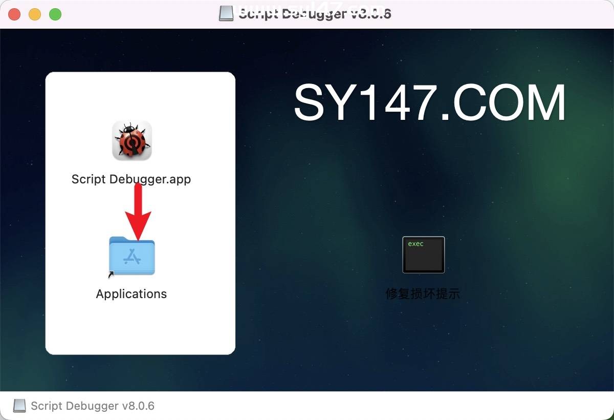 Script Debugger for Mac(脚本调试工具)v8.0.6直装版插图1