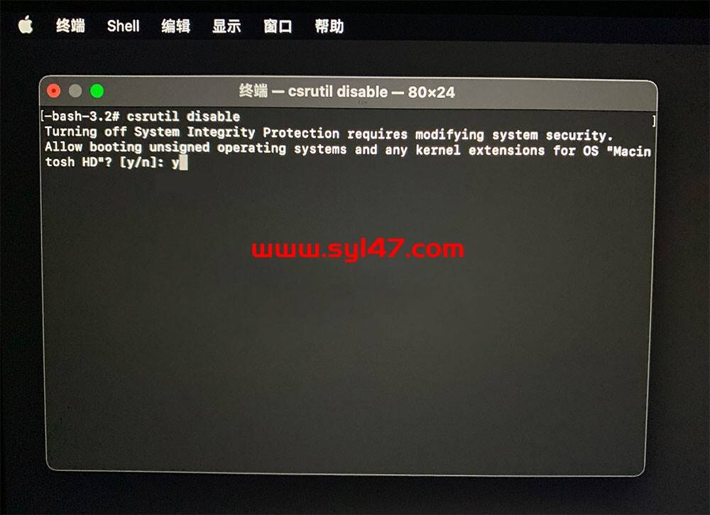 MAC系统关闭SIP系统完整性保护插图6