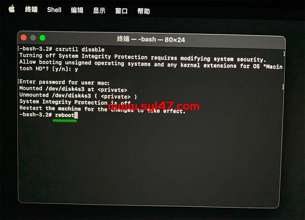 MAC系统关闭SIP系统完整性保护插图10
