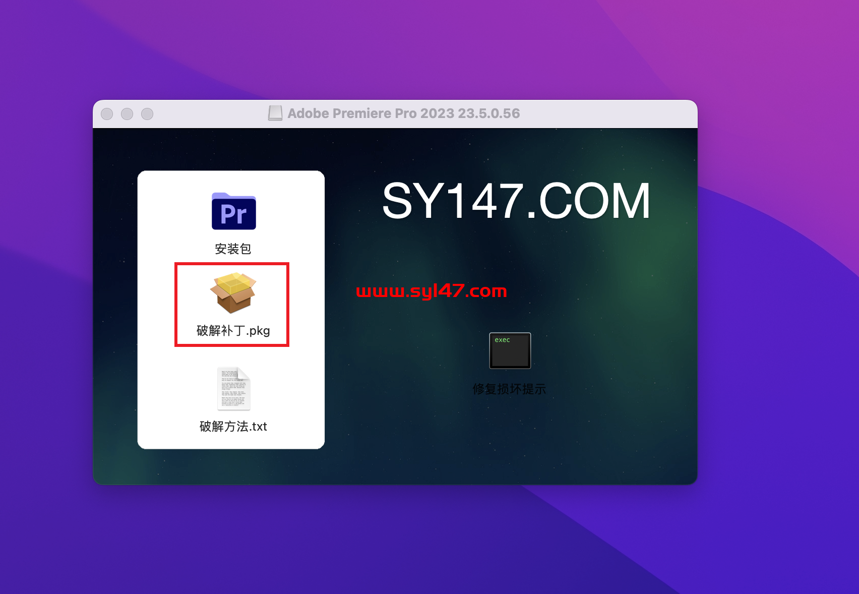 Adobe Premiere Pro for mac 视频编辑处理插图3