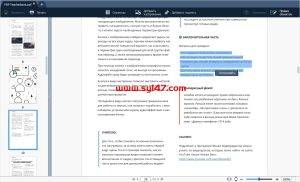 Movavi PDFChef 2022 for mac 多功能PDF编辑器V22.2.0激活版插图2