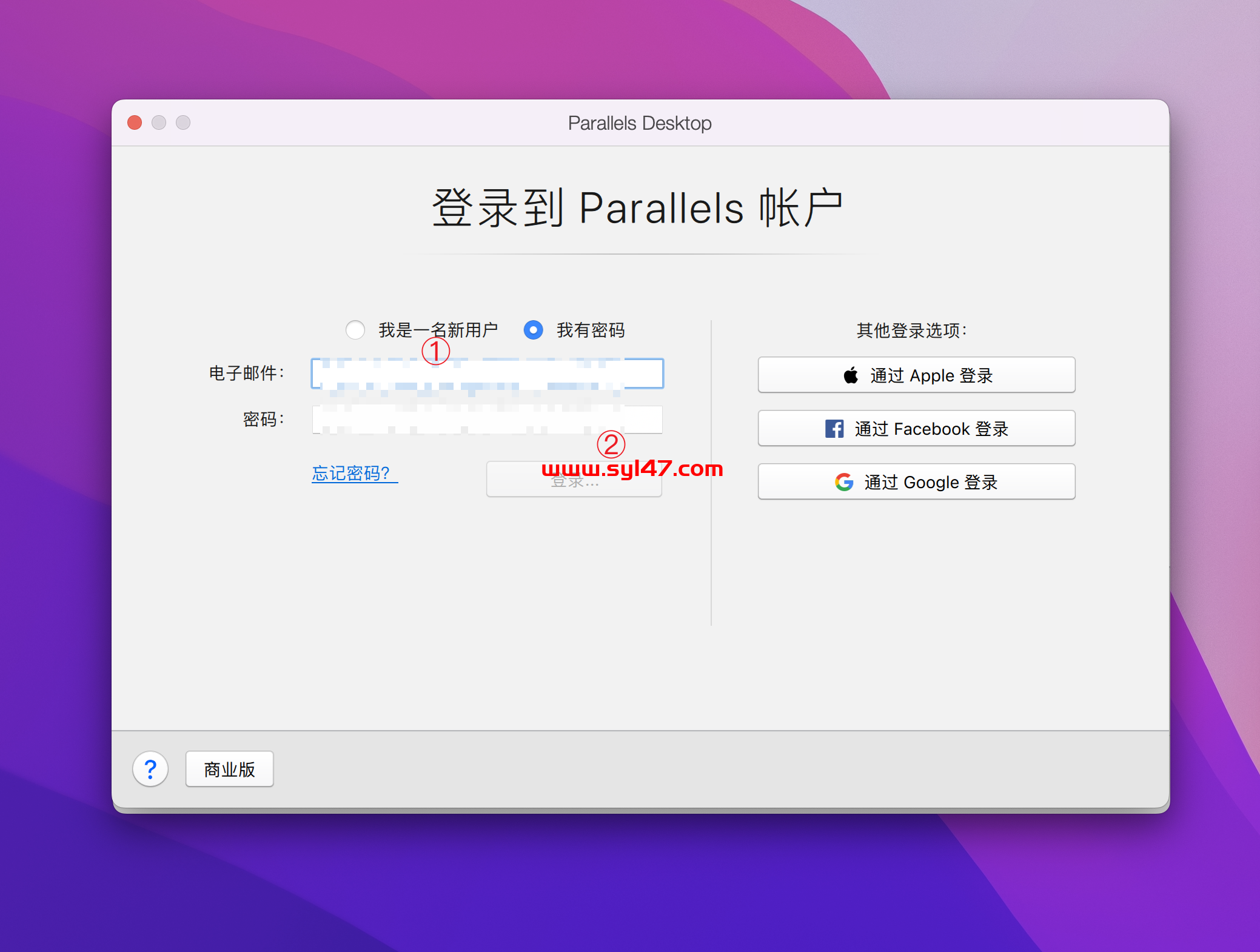 Parallels Desktop 18 for Mac(pd18虚拟机)+一键安装win11 v18.0.1(53056)无限试用版插图4