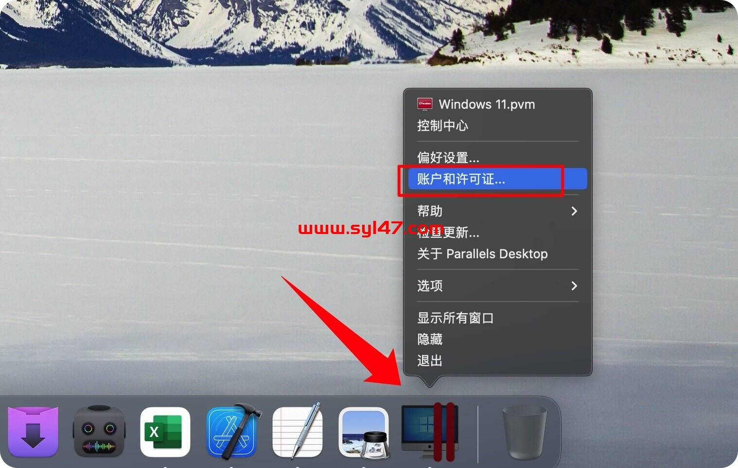 Parallels Desktop 18 for Mac (Pd18虚拟机) v18.1.1永久激活版插图23