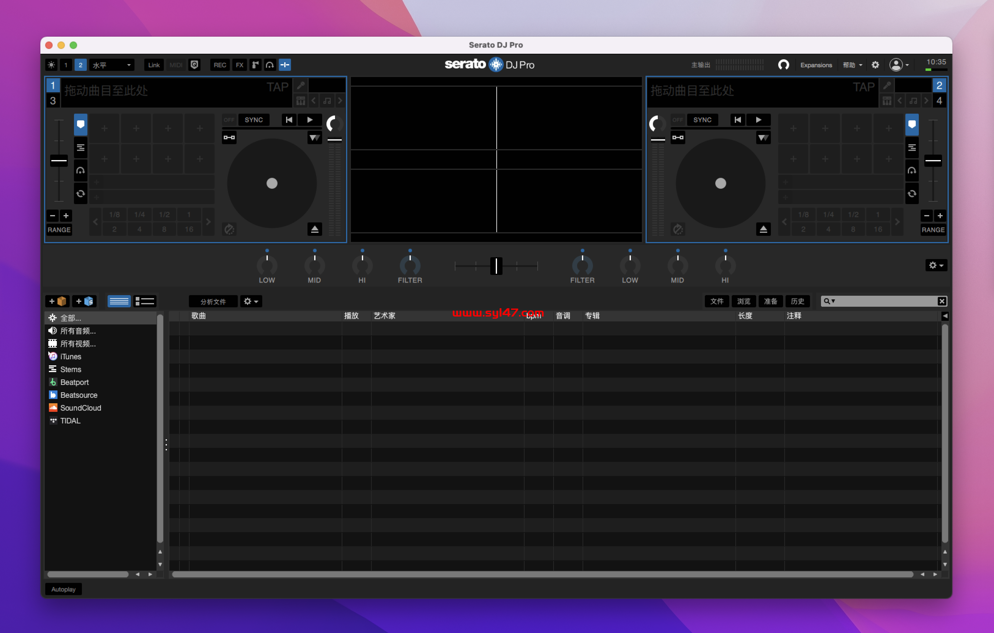 Serato DJ Pro Suite for Mac(专业DJ设备)v3.0.10激活版插图