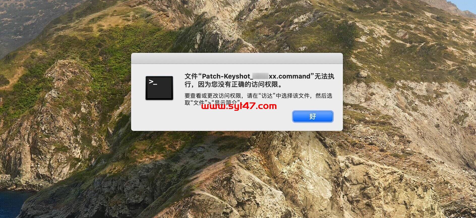 KeyShot 2023 Pro for mac(3D渲染和动画制作软件) v12.2.0.188激活版插图6