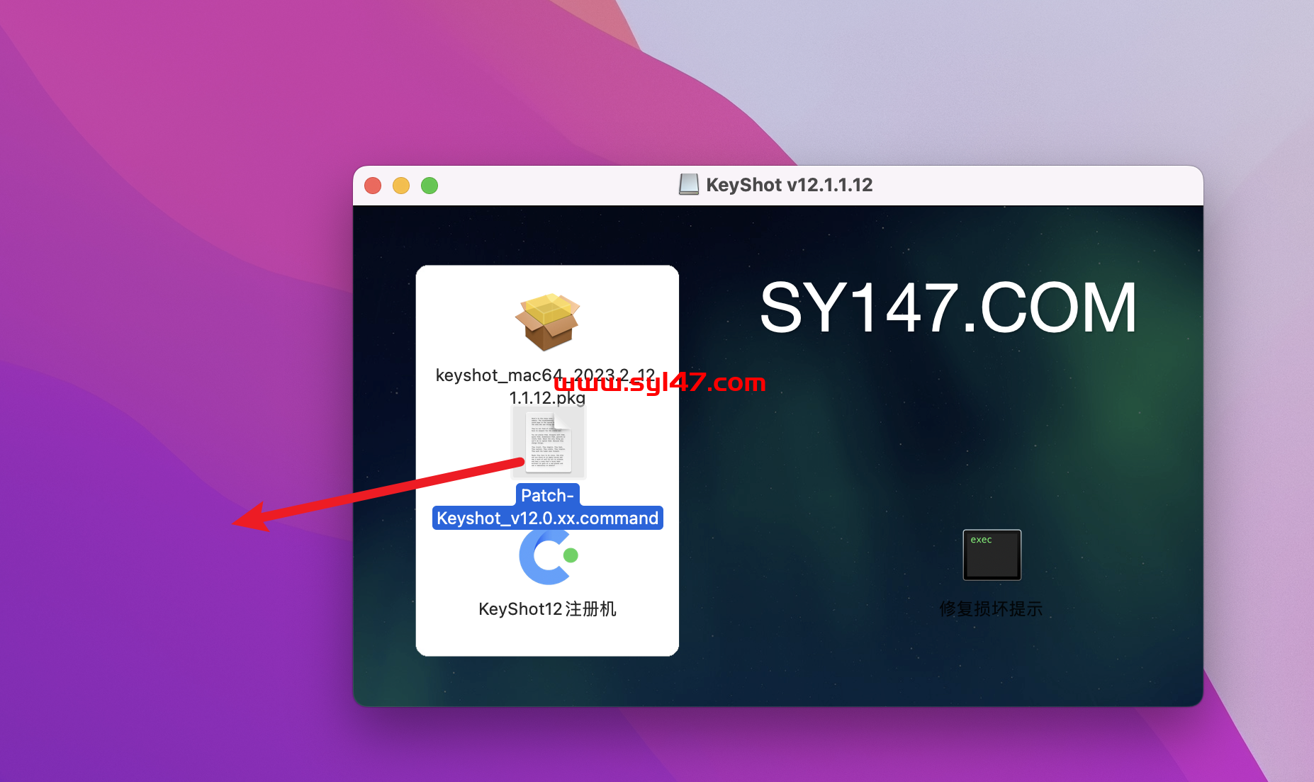 KeyShot 2023 Pro for mac(3D渲染和动画制作软件) v12.2.0.188激活版插图7