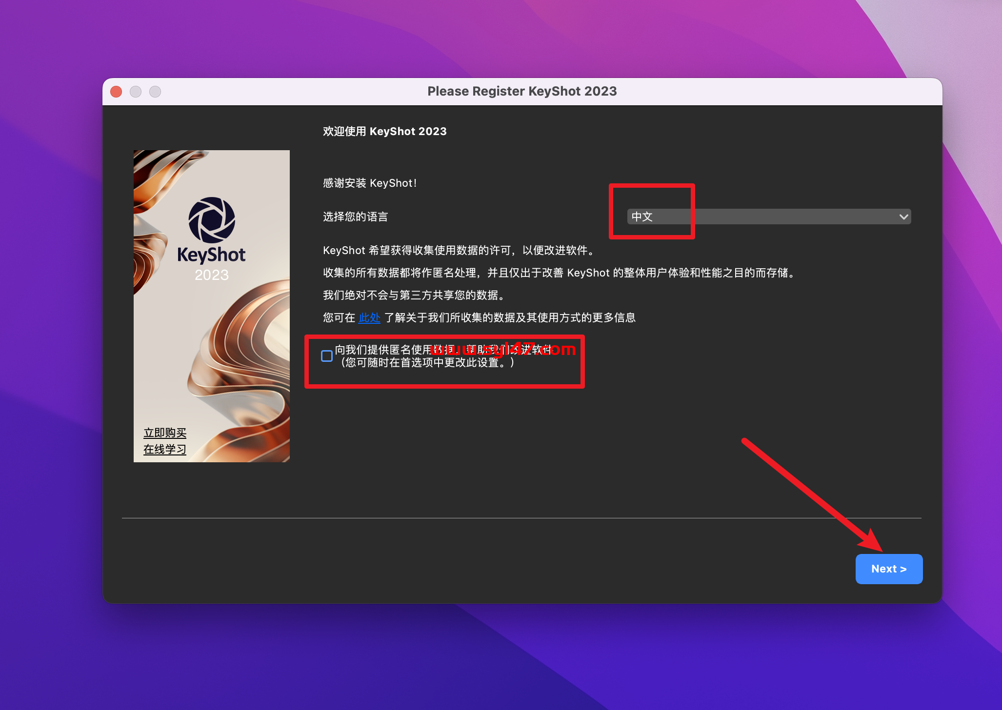KeyShot 2023 Pro for mac(3D渲染和动画制作软件) v12.2.0.188激活版插图16
