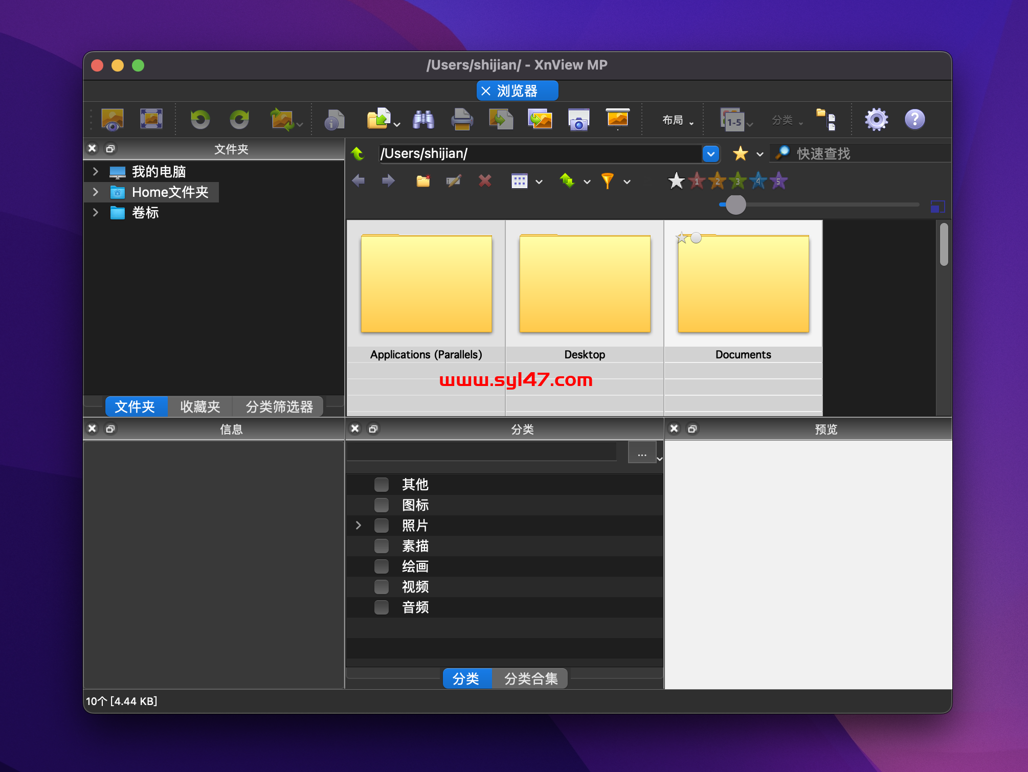 XnViewMP for Mac(图片浏览软件)插图