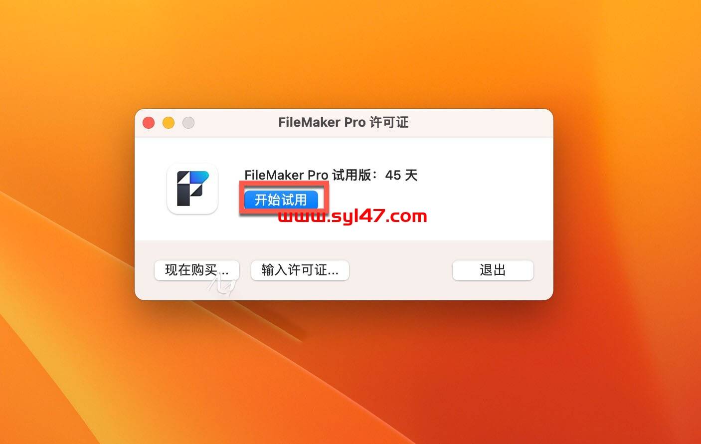 Claris FileMaker Pro for mac(数据库软件)v20.1.2.204激活版插图6