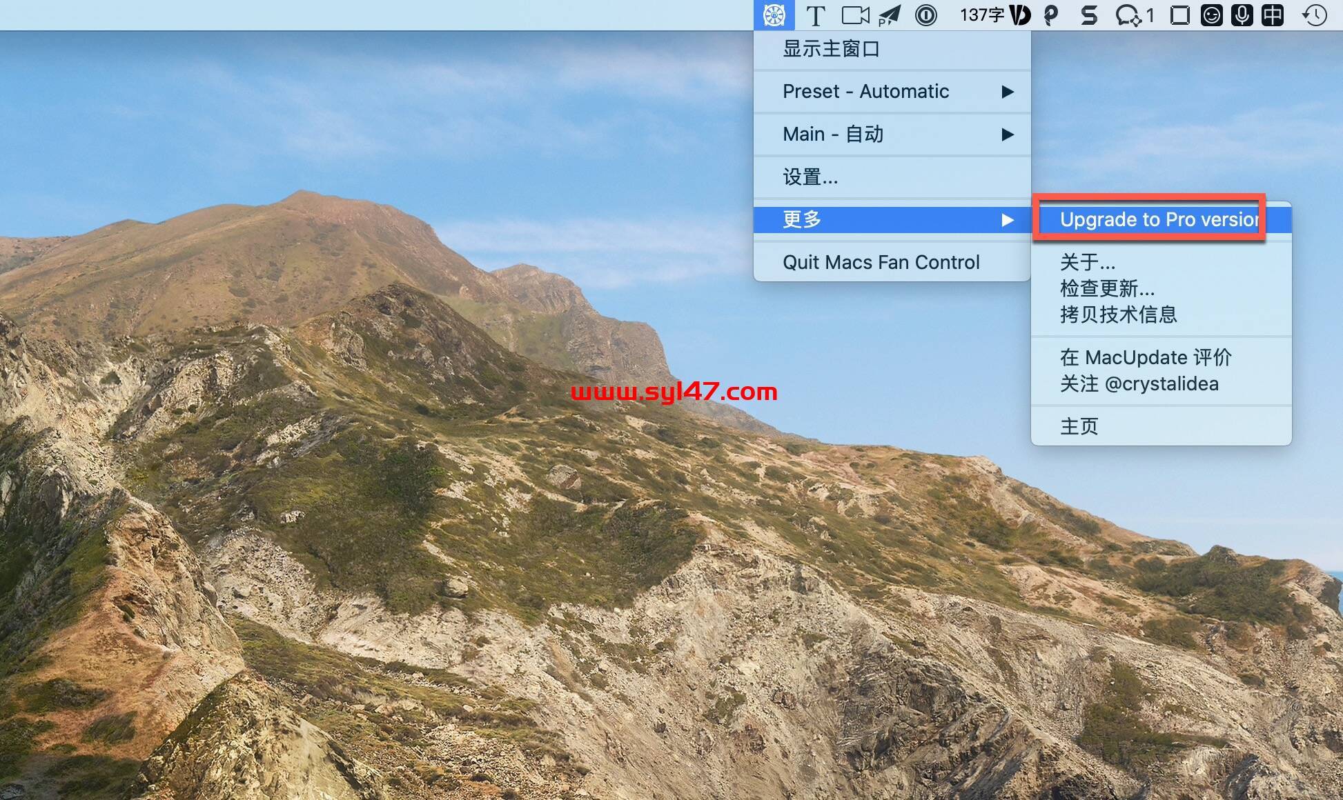 Macs Fan Control Pro for mac( 电脑风扇控制软件)v1.5.16中文激活版插图3
