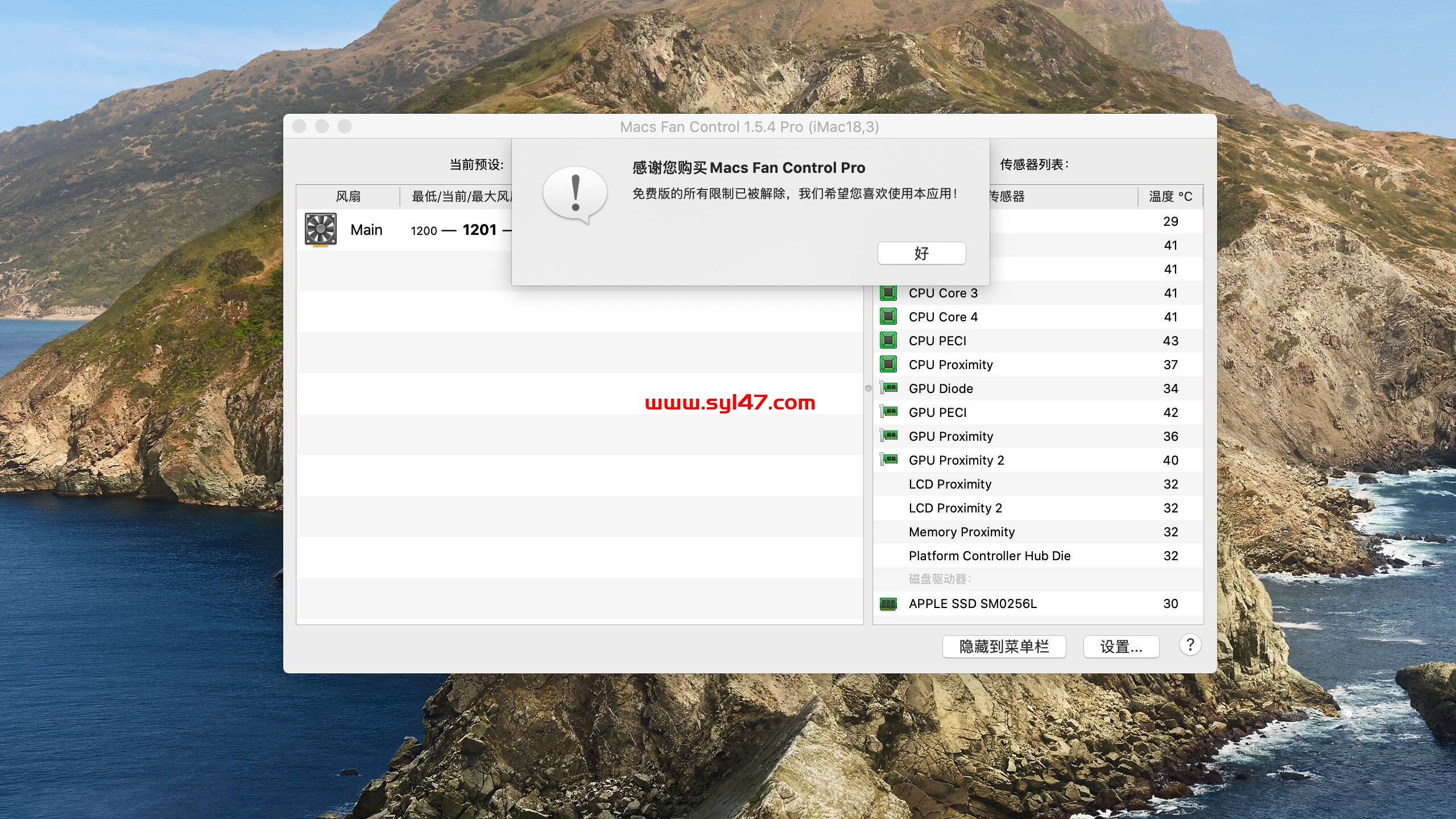 Macs Fan Control Pro for mac( 电脑风扇控制软件)v1.5.16中文激活版插图8
