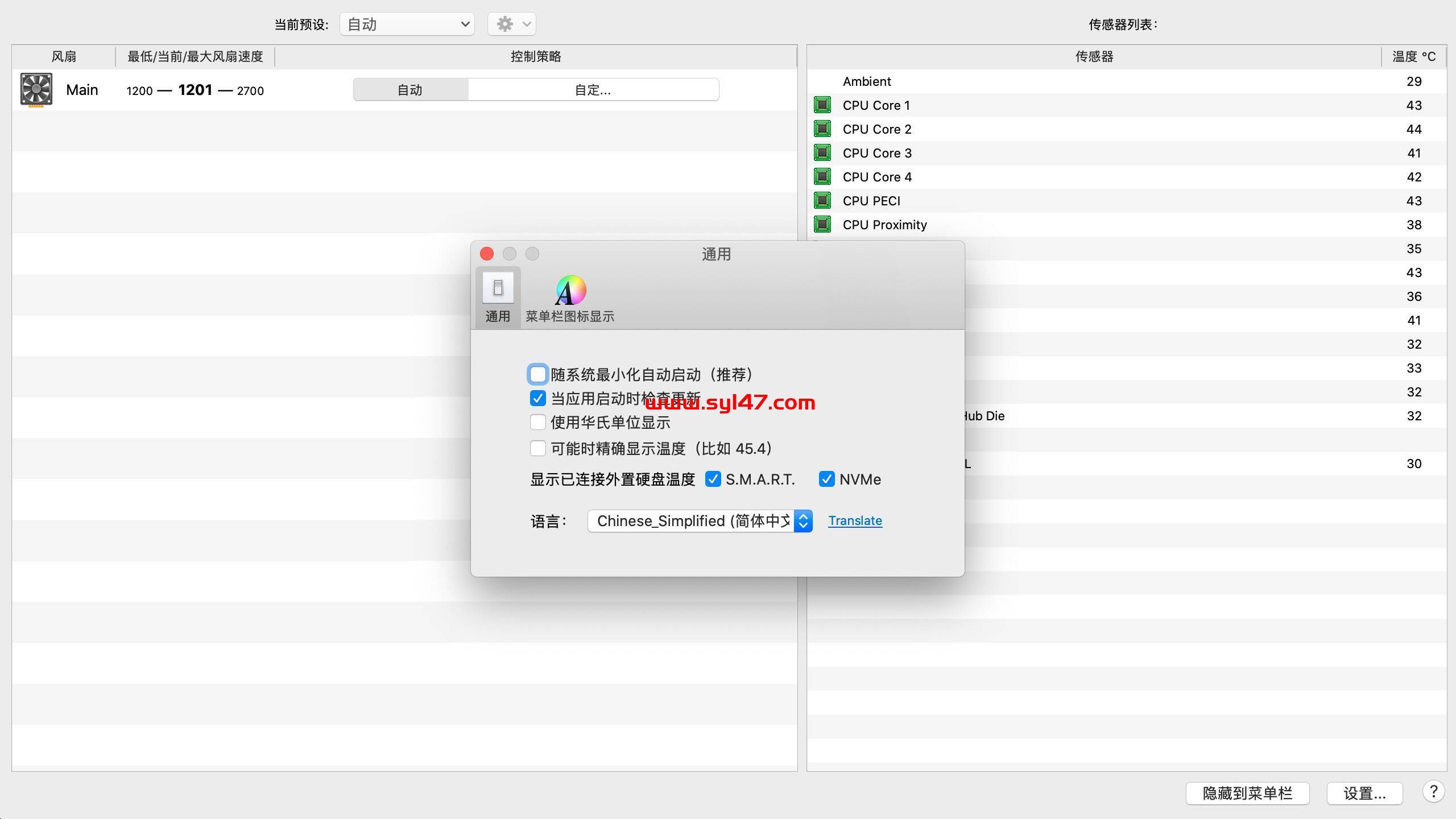 Macs Fan Control Pro for mac( 电脑风扇控制软件)v1.5.16中文激活版插图9