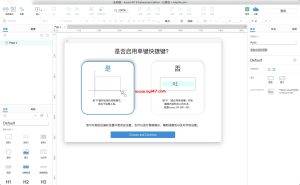 Axure RP 10 for Mac(交互式原型设计)v10.0.0.3904官方汉化版插图2