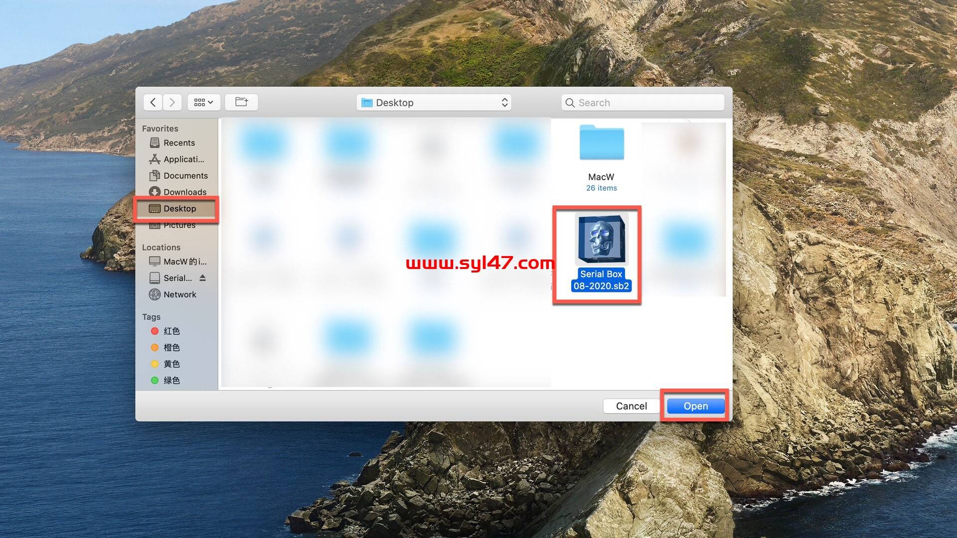 Serial Box for Mac(软件序列号查询软件)插图2