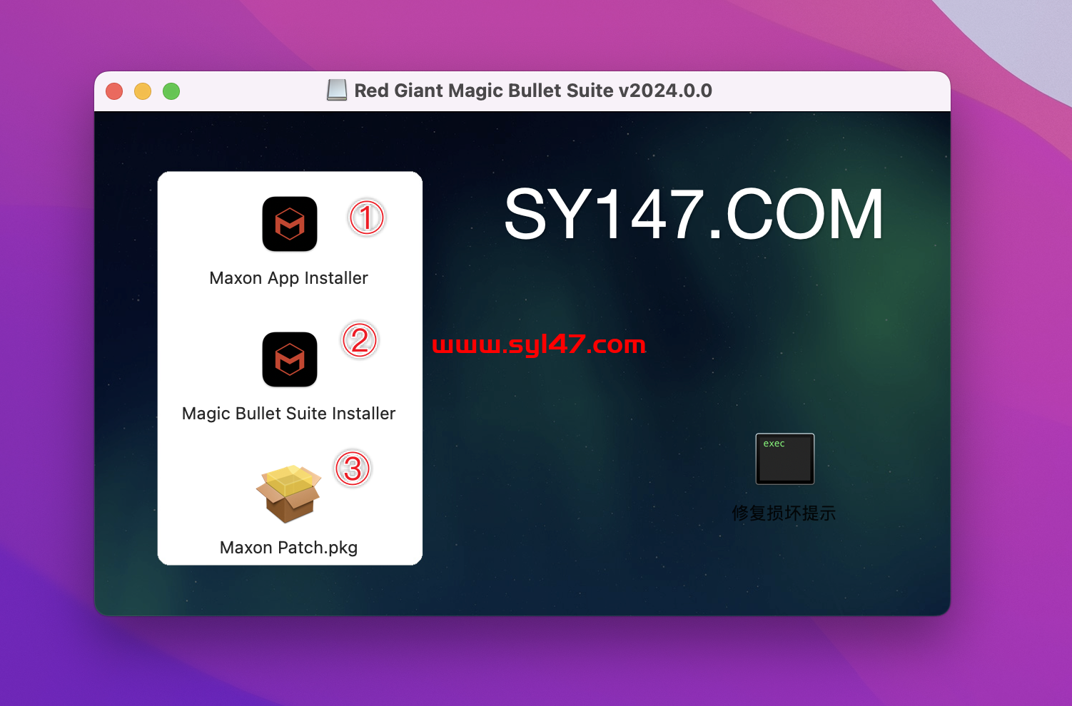 Red Giant Magic Bullet Suite for Mac(红巨人调色插件套装)插图