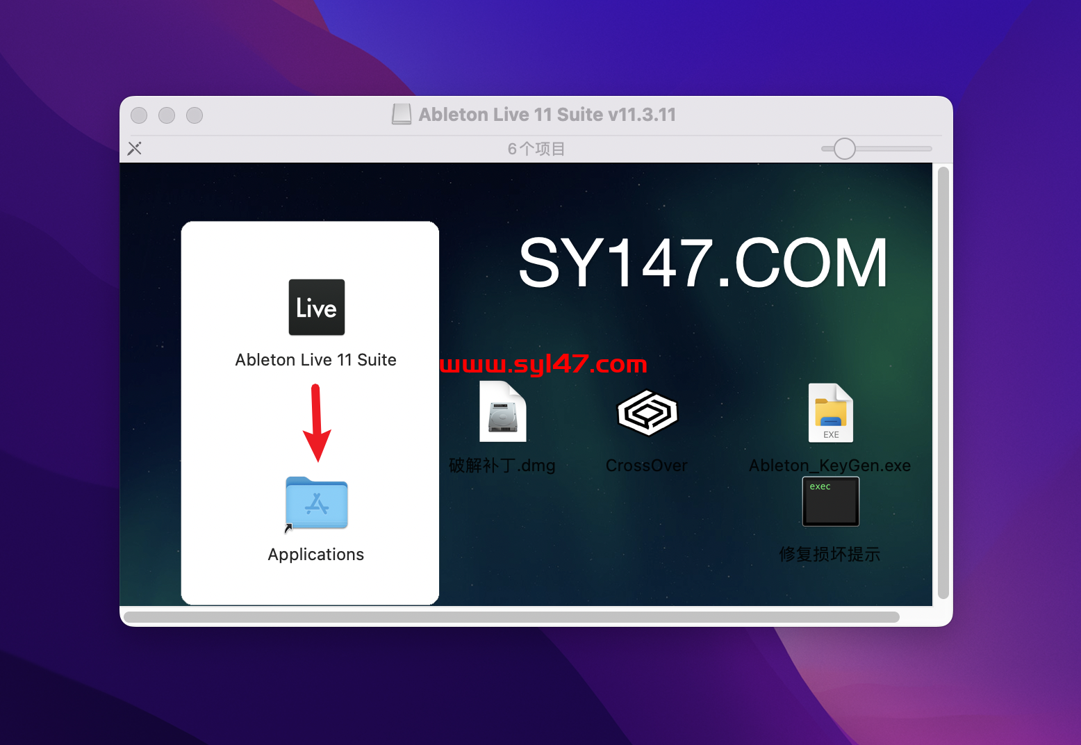 Ableton Live 11 Suite for Mac(音乐制作软件)插图