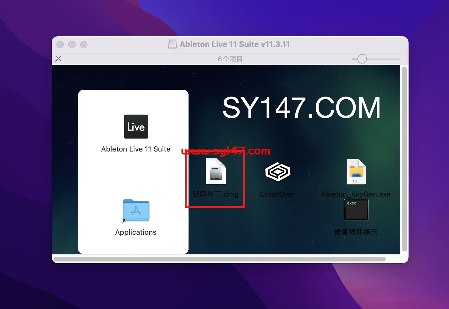 Ableton Live 11 Suite for Mac(音乐制作软件)插图1