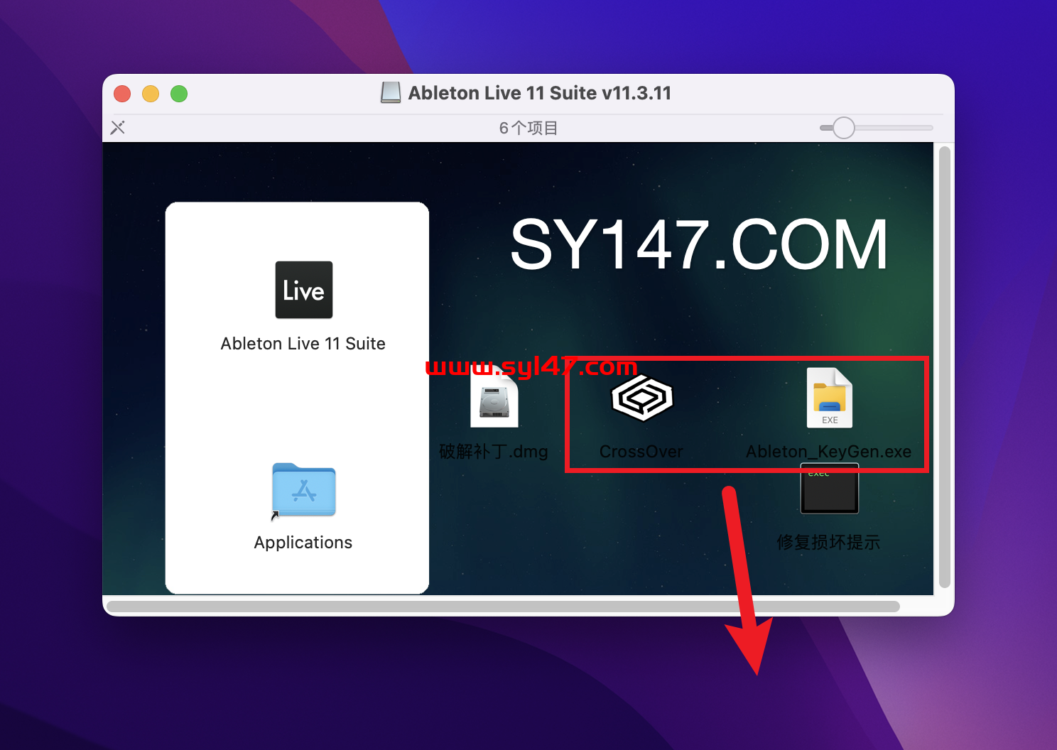Ableton Live 11 Suite for Mac(音乐制作软件)插图3