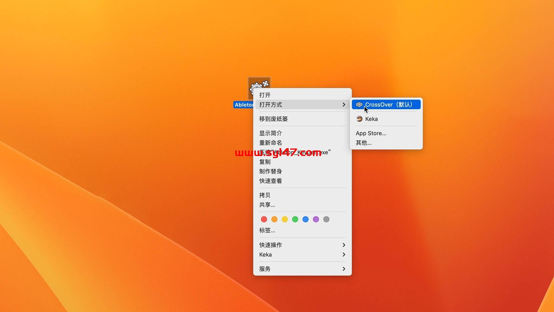 Ableton Live 11 Suite for Mac(音乐制作软件)插图4