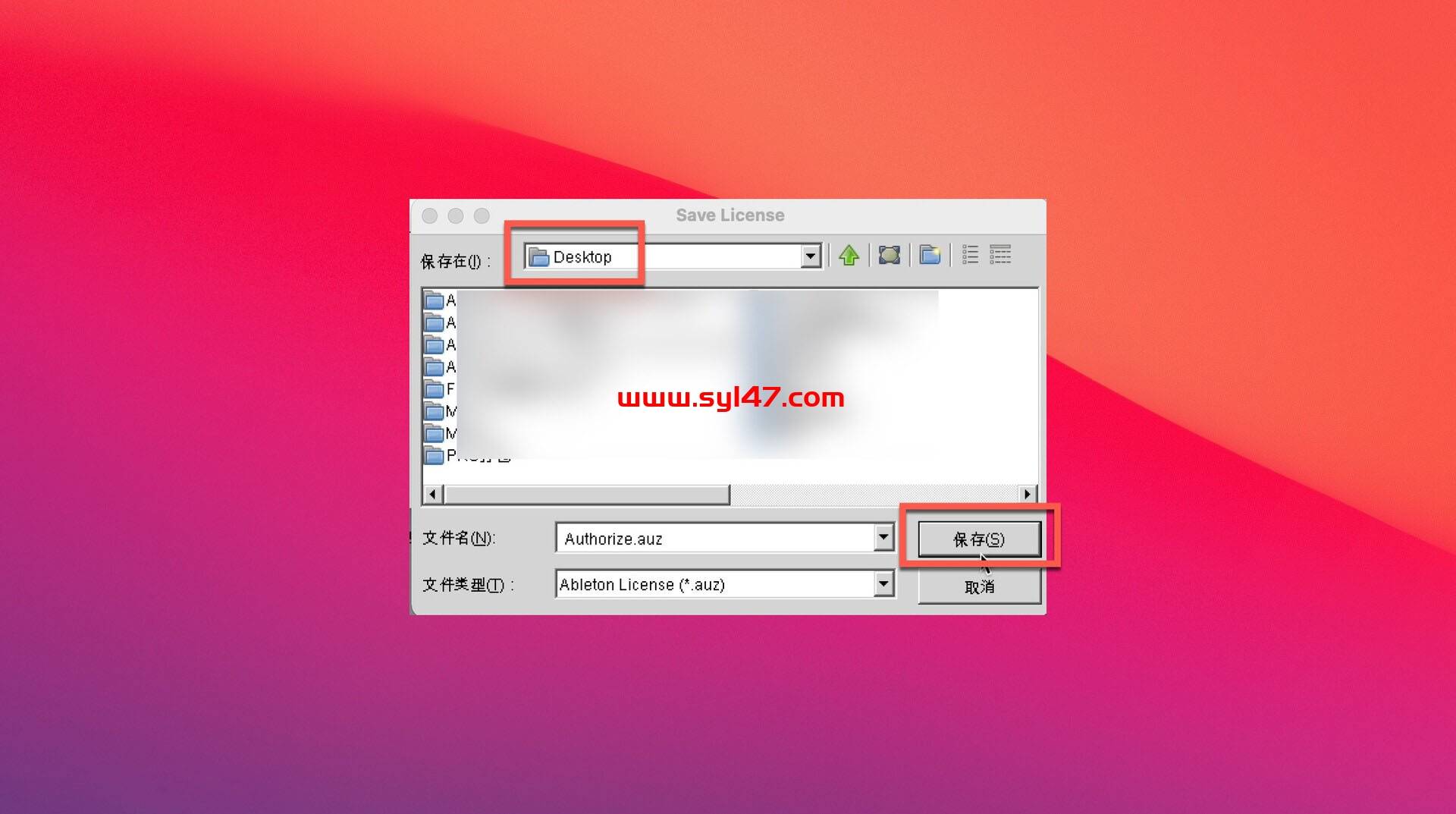 Ableton Live 11 Suite for Mac(音乐制作软件)插图16