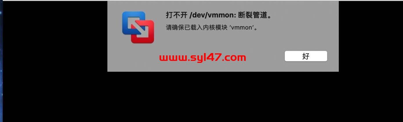 VMware Fusion Pro 13 for Mac(VM虚拟机) v13.5.0中文激活版插图10