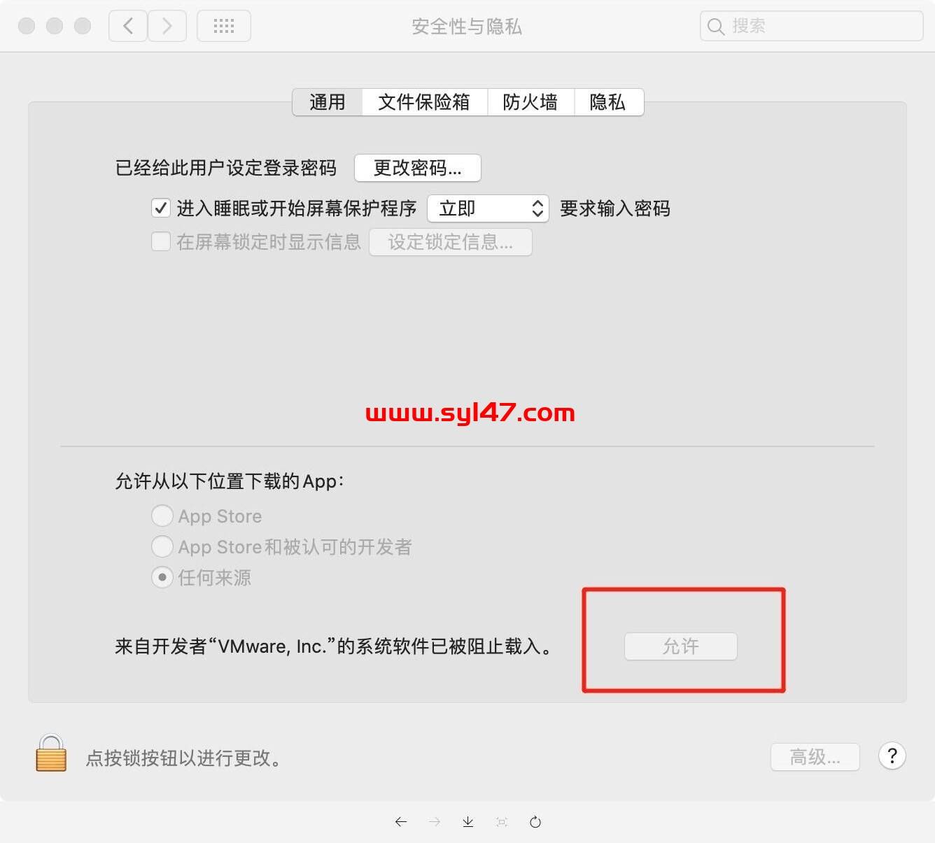 VMware Fusion Pro 13 for Mac(VM虚拟机) v13.5.0中文激活版插图11