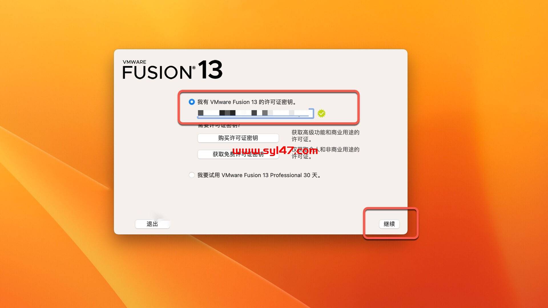 VMware Fusion Pro 13 for Mac(VM虚拟机) v13.5.0中文激活版插图7