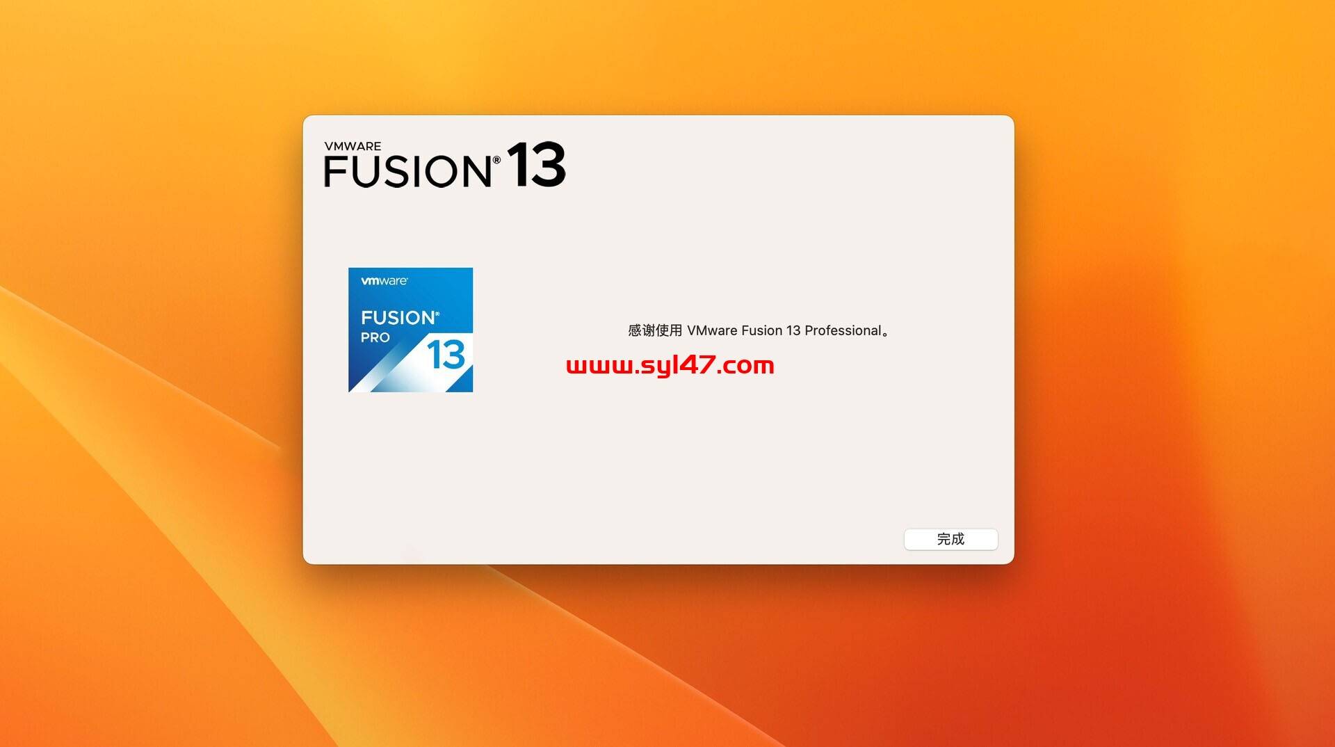 VMware Fusion Pro 13 for Mac(VM虚拟机) v13.5.0中文激活版插图8