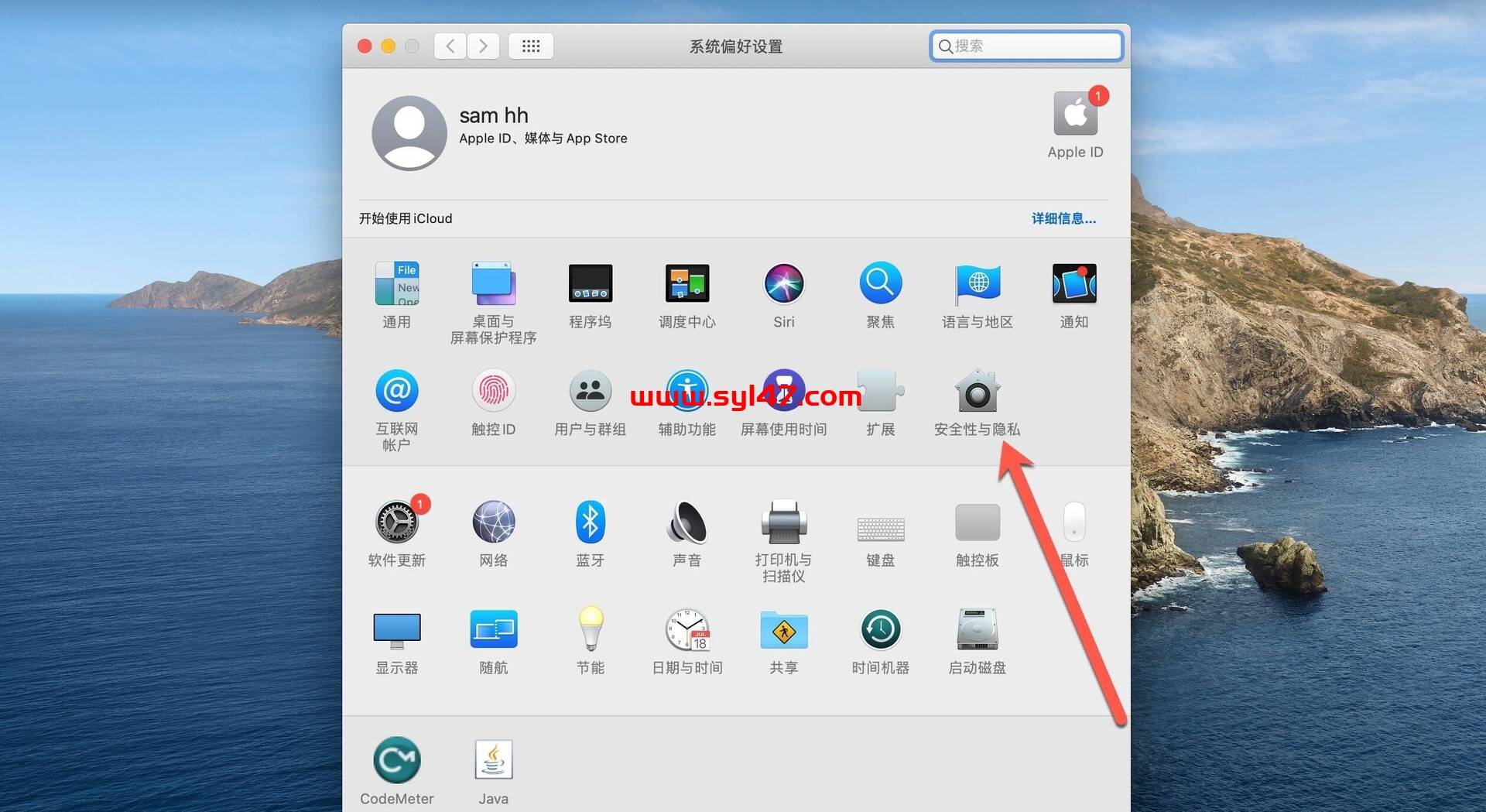 Magnet for mac(macOS窗口管理软件)插图1