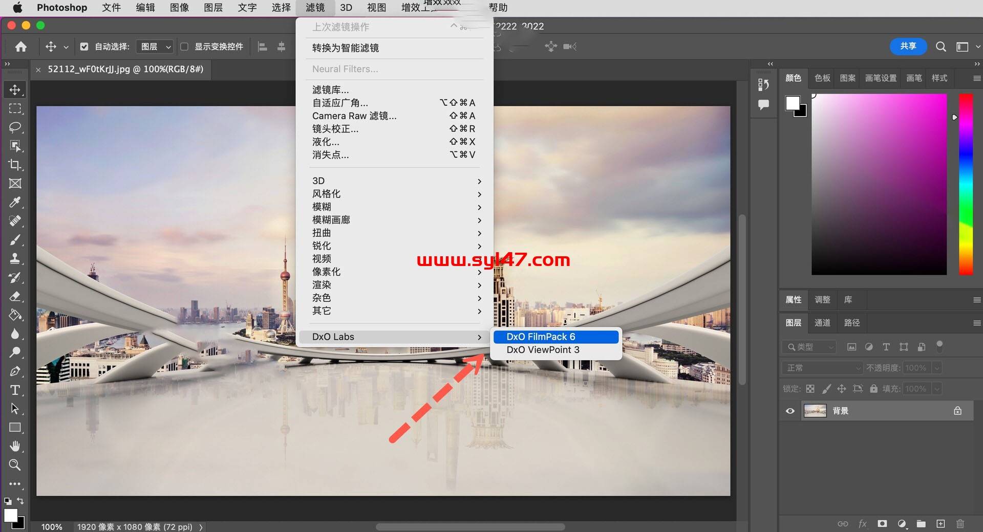 DxO FilmPack 7 for Mac(图像处理渲染软件)插图1