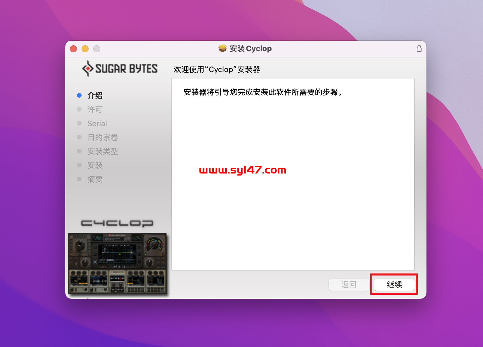 Sugar Bytes Cyclop for Mac(单声道低音合成器) v1.3.5激活版插图3