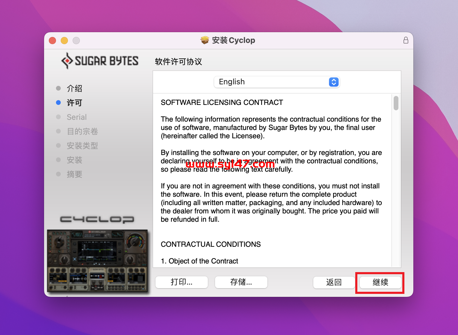 Sugar Bytes Cyclop for Mac(单声道低音合成器) v1.3.5激活版插图4