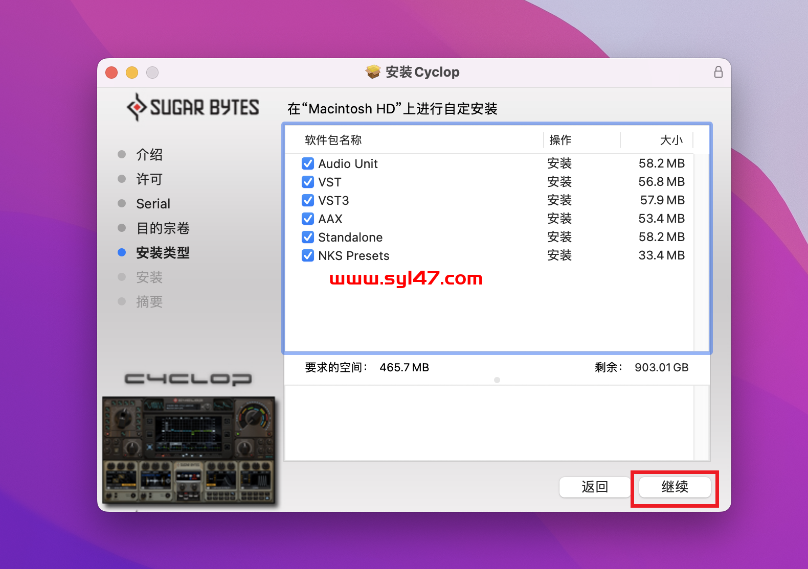 Sugar Bytes Cyclop for Mac(单声道低音合成器) v1.3.5激活版插图9