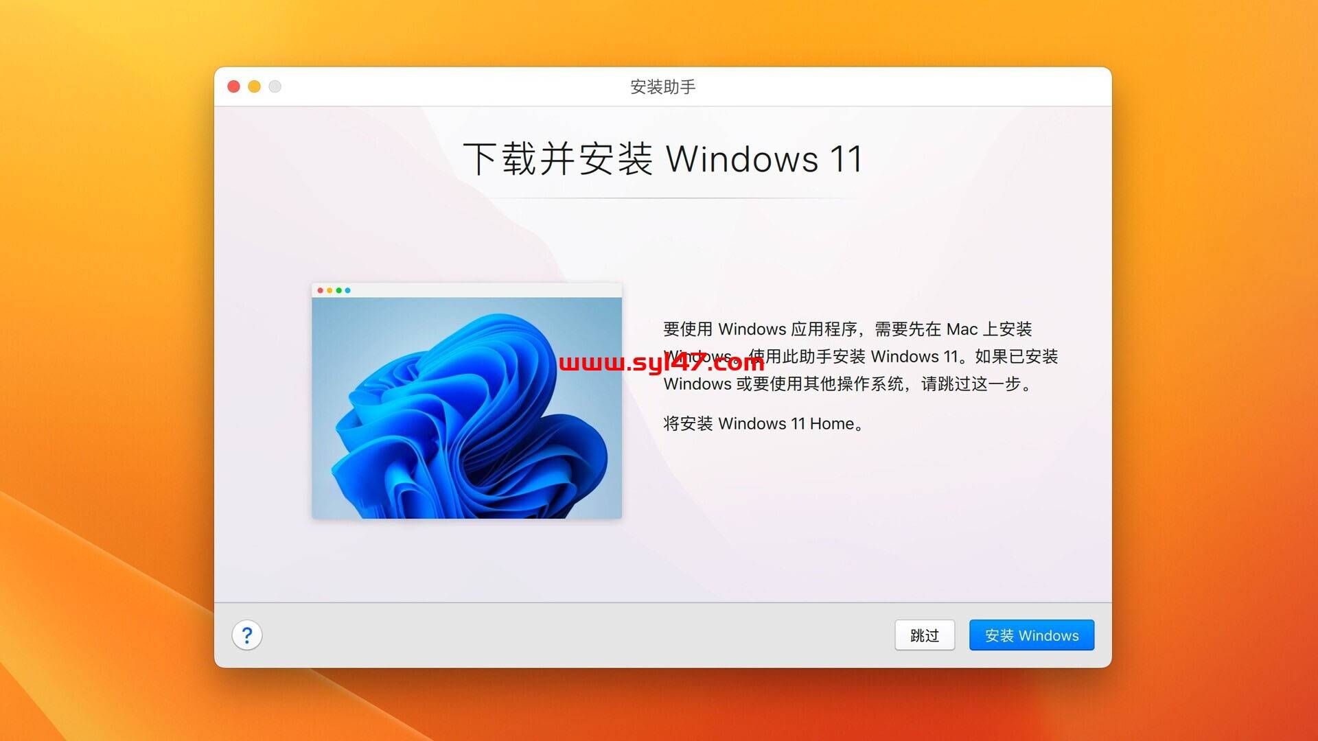 Parallels Desktop 18 for Mac (Pd18虚拟机) v18.3.2永久激活版插图7