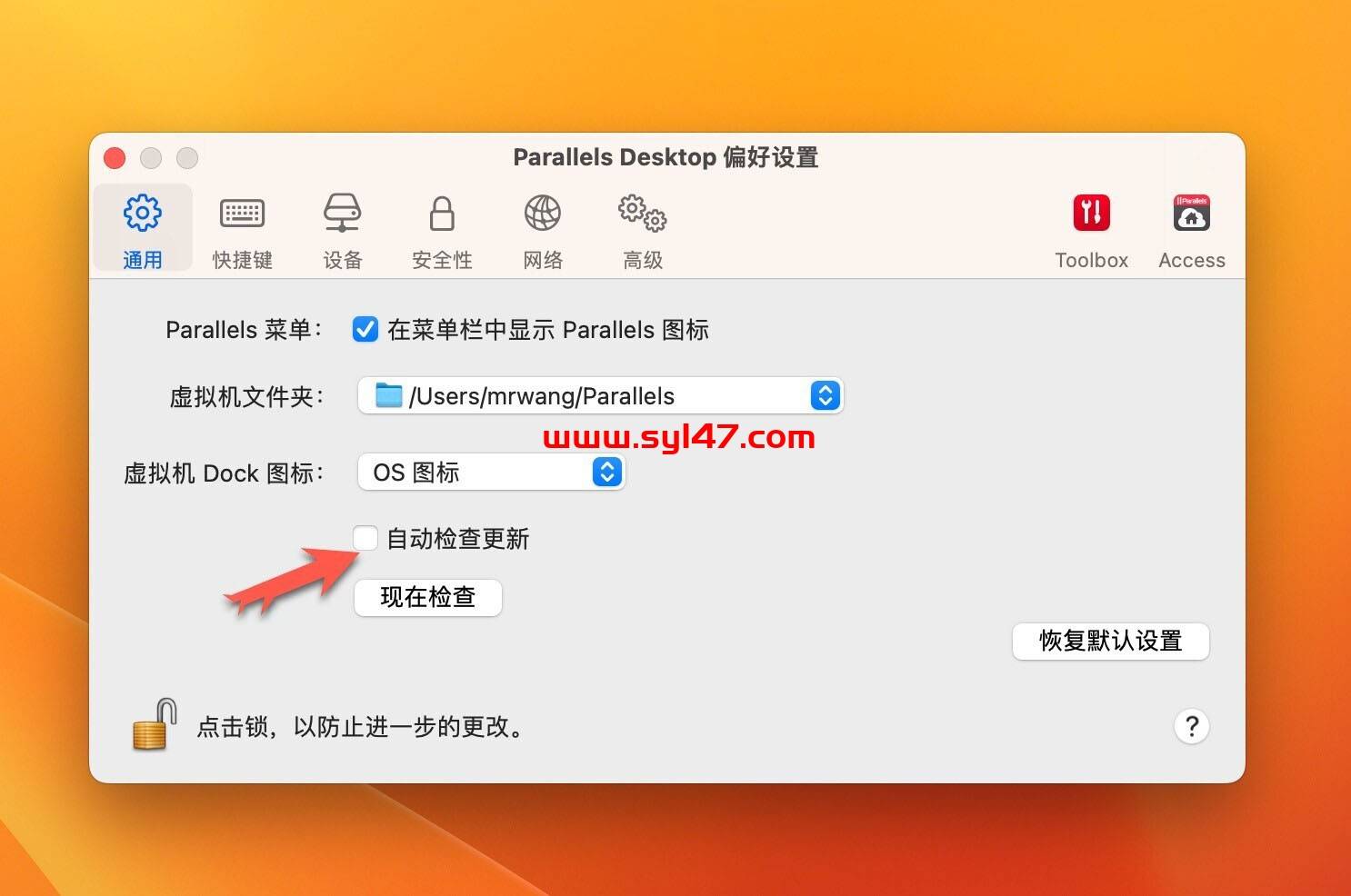 Parallels Desktop 18 for Mac (Pd18虚拟机) v18.3.2永久激活版插图17