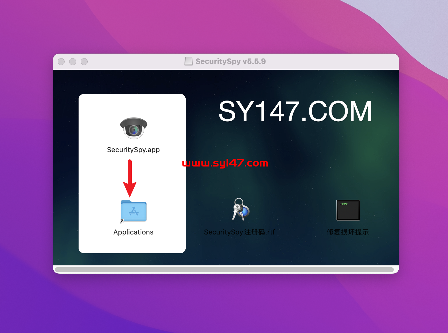 SecuritySpy for Mac(视频监控软件) v5.5.9注册激活版插图3