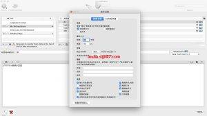 Typinator 8 for Mac(文本快捷输入软件) v9.0激活版插图