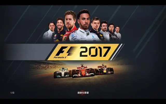F1 2017 for Mac(f1赛车竞速游戏)