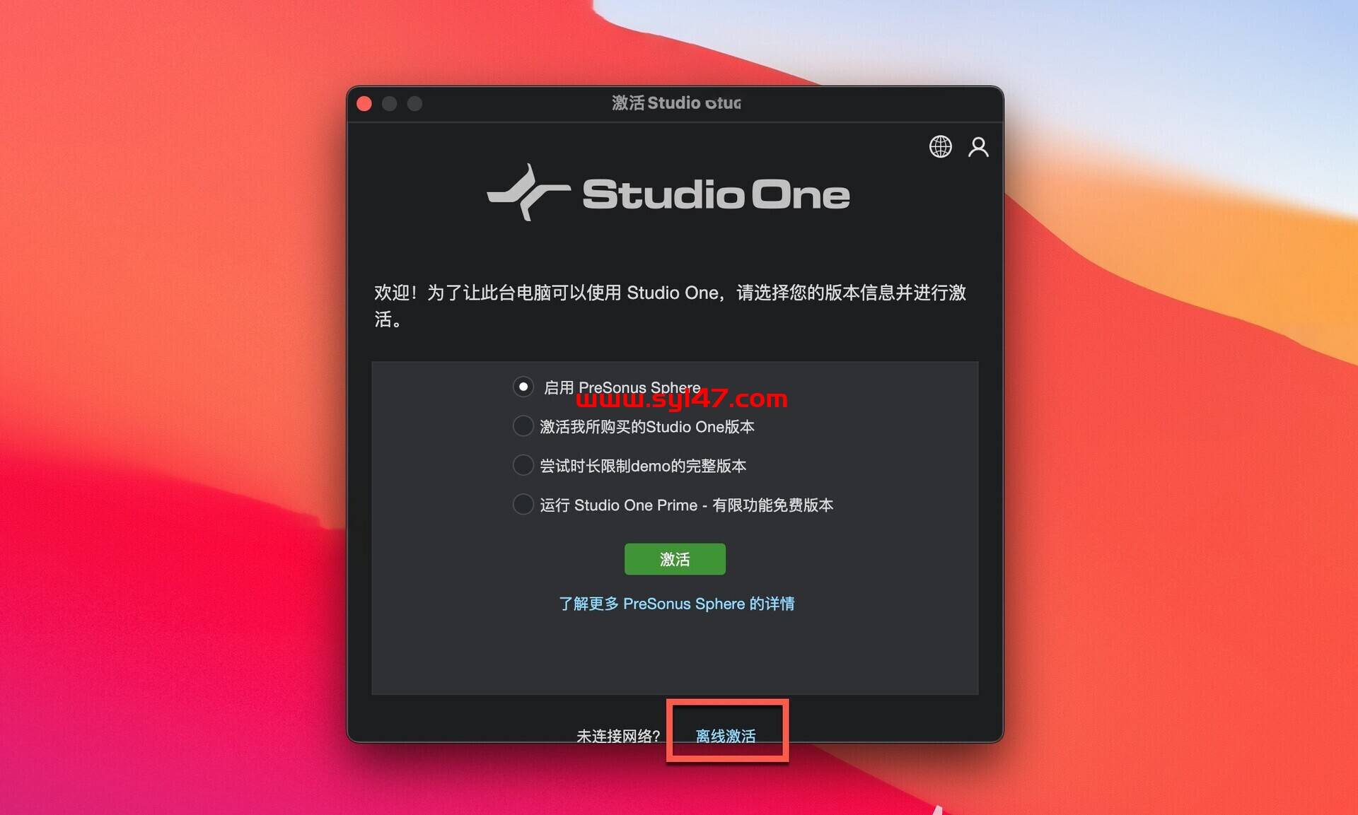 Studio One 6 Pro for mac(音乐创作编辑软件)插图3