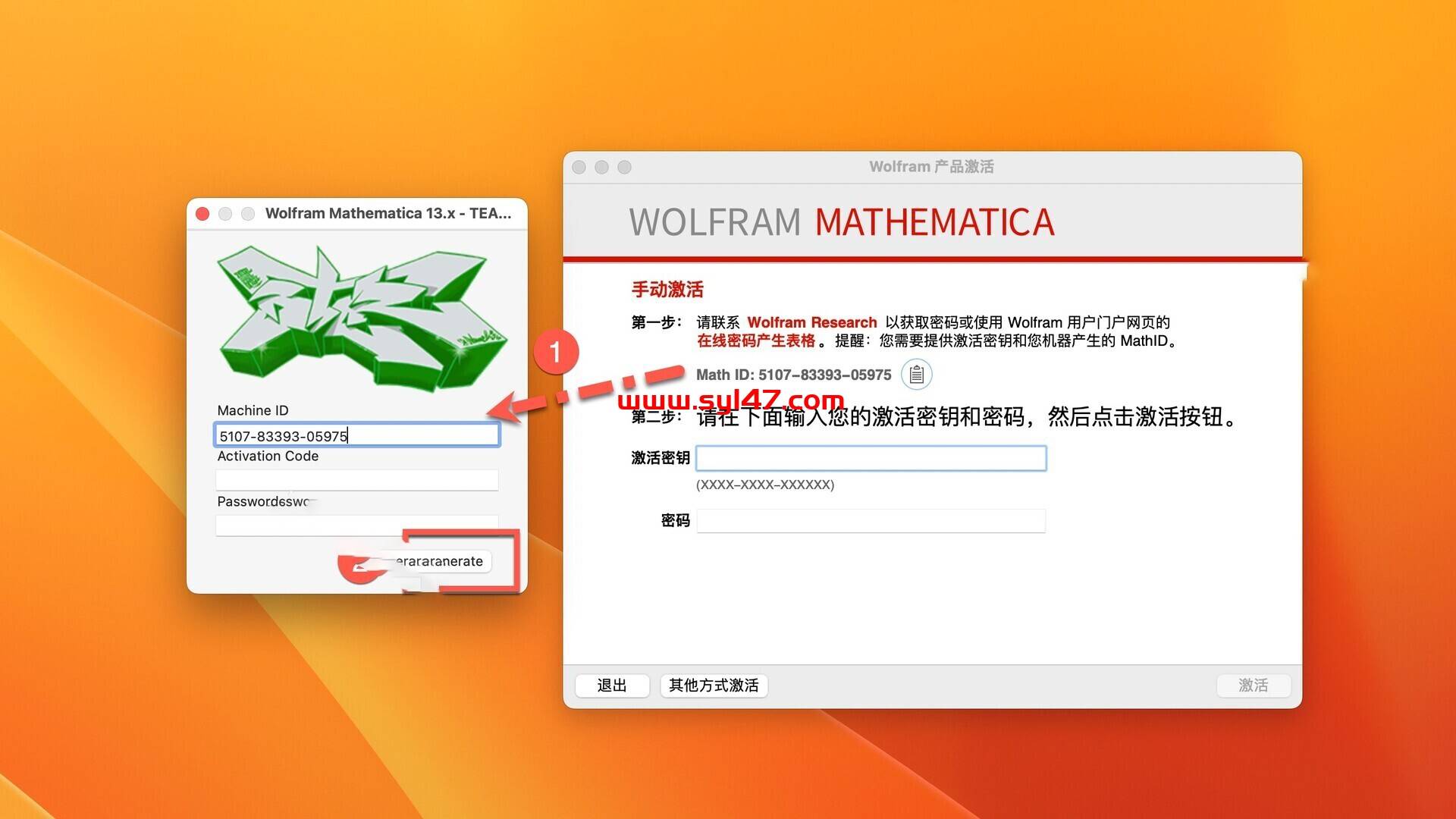 Wolfram Mathematica for Mac(高级数学及符号运算软件)插图6