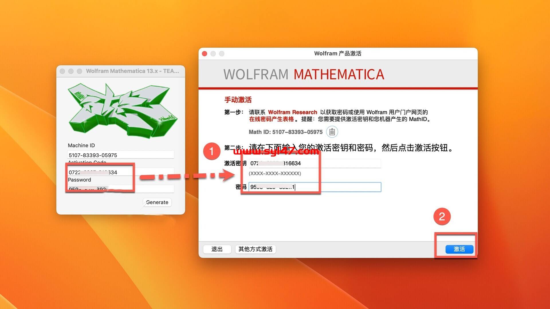 Wolfram Mathematica for Mac(高级数学及符号运算软件)插图7